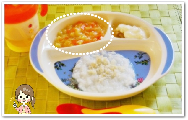 離乳食112日1回目にんじんと白菜のとろとろ