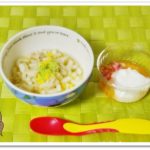 離乳食104日2回目彩りうどん