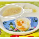 離乳食105日1回目ツナとかぶのとろとろ
