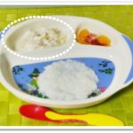 離乳食108日2回目ポテトツナサラダ