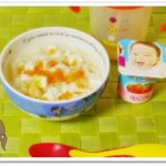 離乳食111日2回目野菜と豆腐のうどん