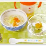 離乳食113日2回目かぼちゃときな粉の茶巾