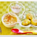 離乳食114日1回目【中期】にんじんとバナナヨーグルト