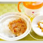 離乳食116日2回目かぼちゃとチーズのお団子ヨーグルト添え