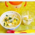 離乳食117日2回目卵黄入り野菜うどん