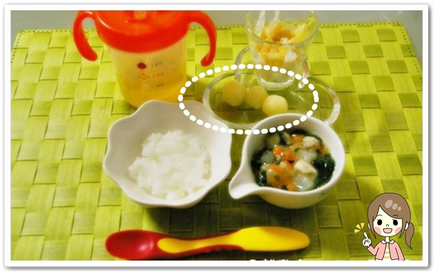 離乳食117日3回目チーズ入りじゃがいも団子
