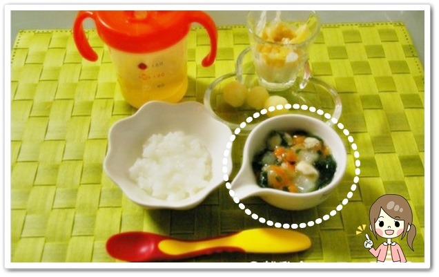 離乳食117日3回目豆腐の鶏団子入り野菜あんかけ