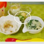 離乳食118日3回目里芋の2色団子