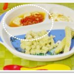 離乳食119日1回目豆腐ステーキトマトソースがけ