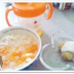 離乳食119日2回目【後期】野菜うどん