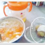 離乳食119日2回目りんごきんとんヨーグルトかけ