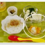 離乳食119日3回目かぼちゃのホワイトソースかけ