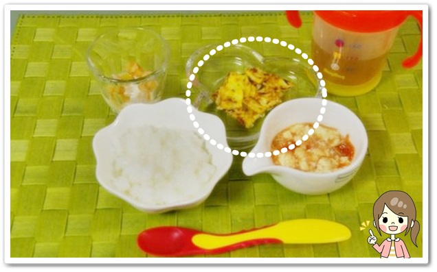 離乳食120日3回目卵黄とかつおぶしのチヂミ