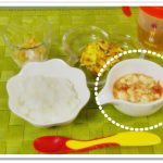 離乳食120日3回目豆腐のトマト煮