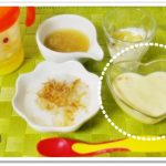 離乳食121日3回目豆腐の茶碗蒸し