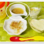 離乳食121日3回目ツナと大根のとろとろ