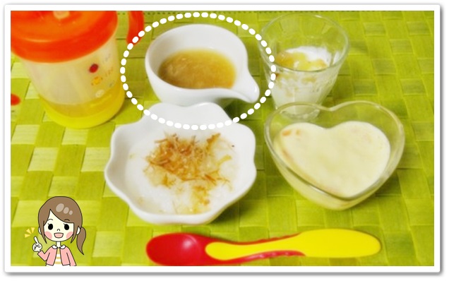 離乳食121日3回目ツナと大根のとろとろ