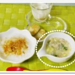 離乳食122日3回目【後期】豆腐の野菜あんかけ