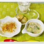 離乳食122日3回目おかかご飯