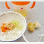 離乳食123日2回目タラと納豆のお粥