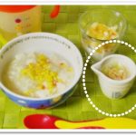 離乳食123日3回目納豆とタラのスープ