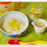 離乳食123日3回目豆腐あんかけ粥