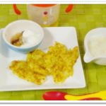 離乳食125日3回目納豆おやき
