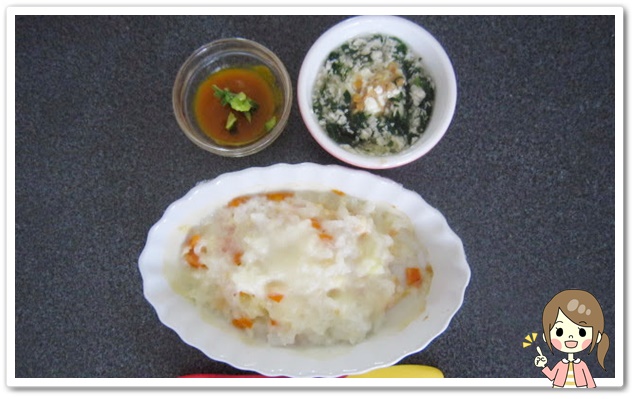 離乳食125日2回目