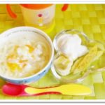 離乳食127日2回目野菜と豆腐のうどん