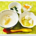離乳食127日3回目おかかご飯