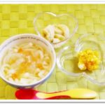 離乳食128日2回目野菜うどん