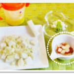 離乳食129日1回目里芋とトマトのチーズ焼き
