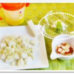 離乳食129日1回目タラのキウイソース