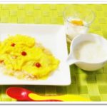 離乳食129日3回目オムライス風