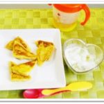 離乳食130日1回目フレンチトースト
