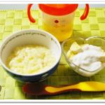 離乳食130日3回目鮭と卵の雑炊