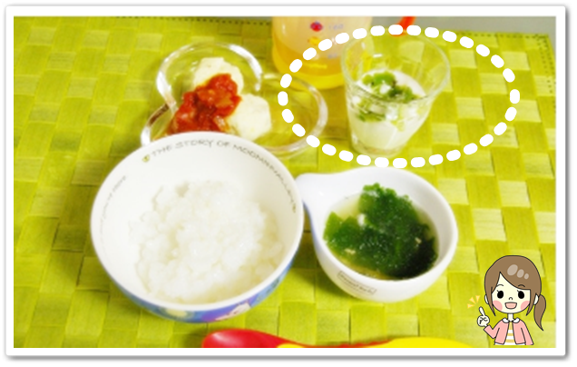 離乳食131日3回目キウイヨーグルト