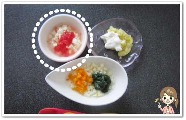 離乳食132日豆腐のいちごソース
