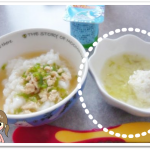 離乳食133日2回目鯛団子と野菜の煮物