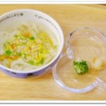 離乳食135日2回目納豆とミックスベジ入うどん