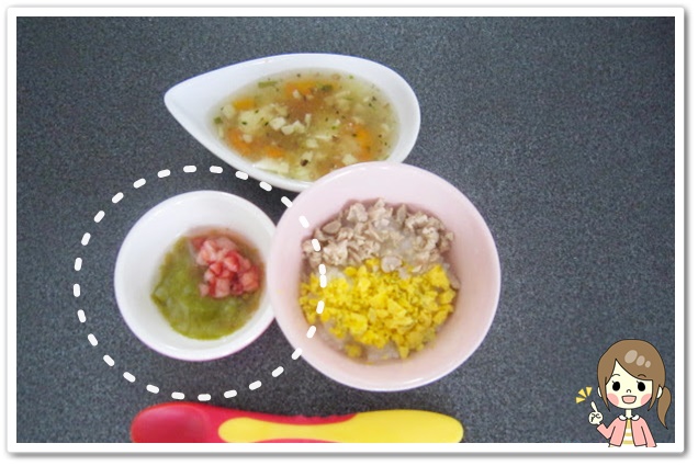 離乳食135日3回目白菜といちご