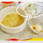 離乳食137日1回目ポテトサラダ