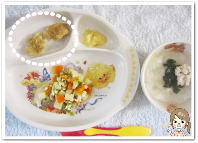 離乳食138日3回目じゃがいものおやき
