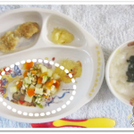 離乳食138日3回目角切り野菜の和え物