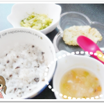 離乳食141日2回目野菜の味噌汁