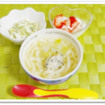 離乳食141日3回目ひじき入り鶏団子と野菜のうどん