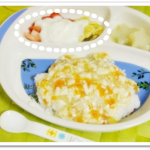 離乳食142日3回目バナナといちごのヨーグルト