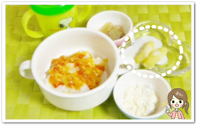 離乳食143日3回目さつまいもスティックホワイトソースかけ