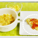 離乳食144日1回目野菜入りオムレツ