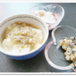 離乳食144日2回目なす丼